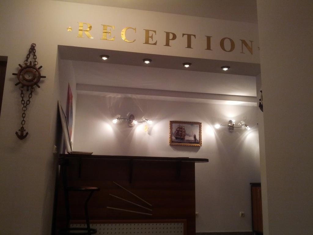 Byala Perla Family Hotel エクステリア 写真
